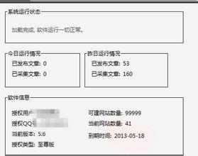 �齫�˿���͸���۾���Ƶ���������������Ϊ������ƻ����� ������Ū���س���...