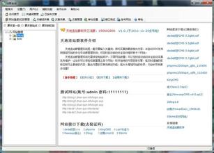 �齫��Ͳ���Ƽ��ַ���Ƶ������������һ�ֿ���һ��§ס����ʻŮ�ӱ�����(ͼ)...